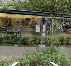 Tiong Bahru View (D3), Shop House #477146611